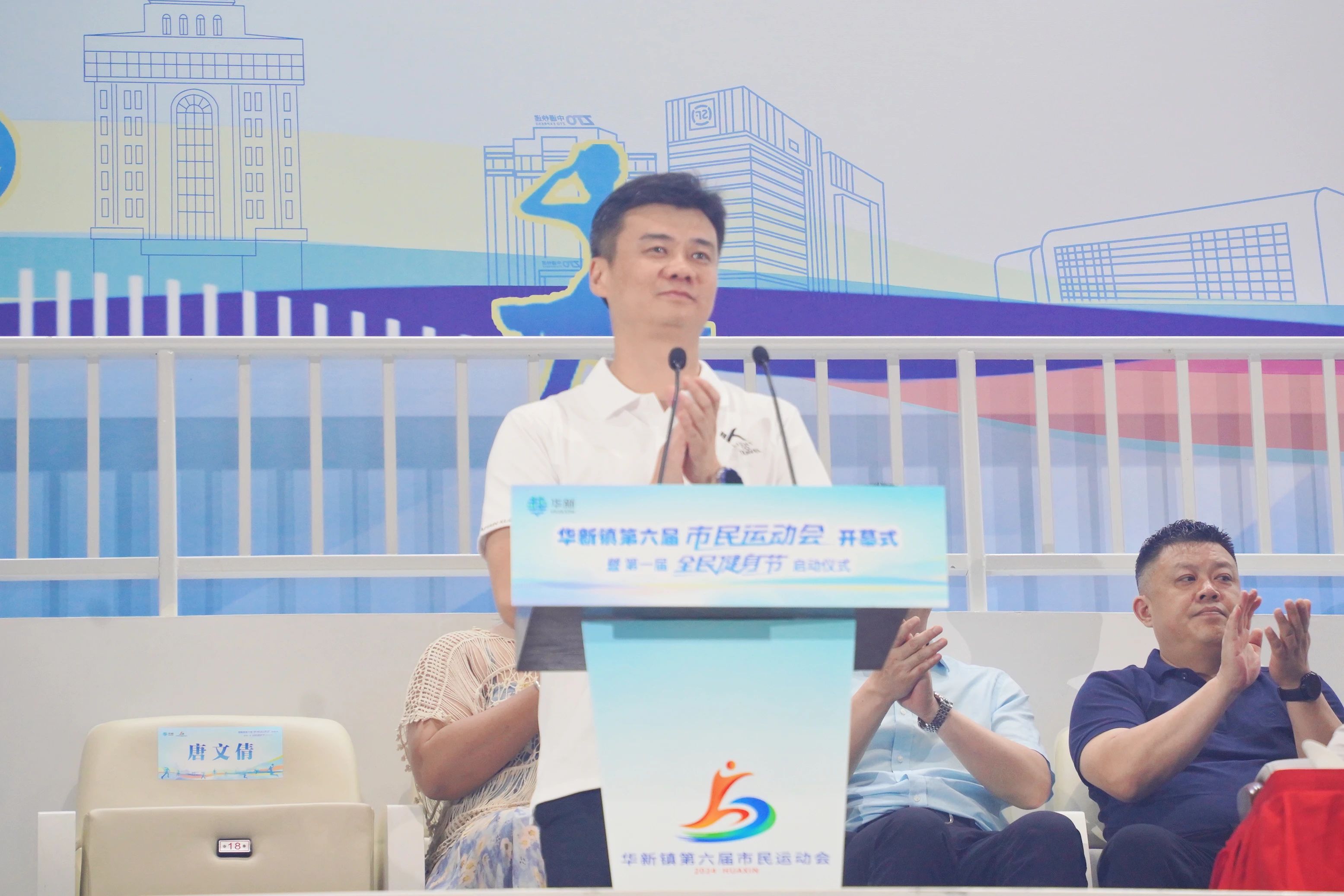 微信图片_20240708152548.jpg