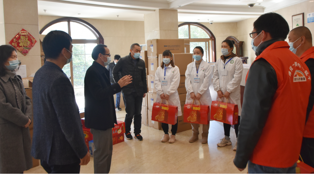 0219_114258_234.png 图片新闻1.png