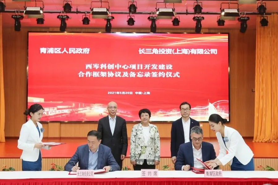 图片新闻2.jpg