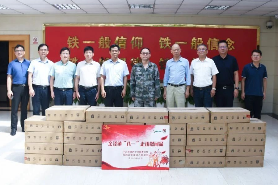 图片新闻1.jpg