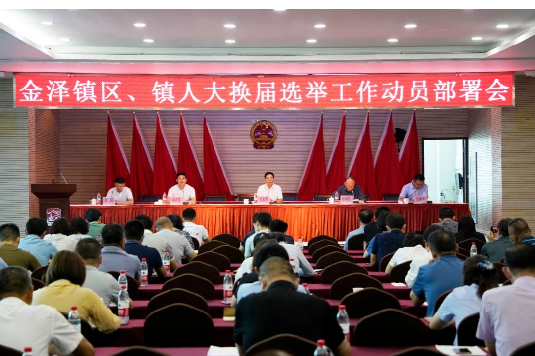 图片新闻1.jpg