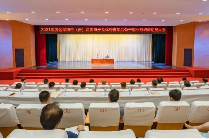 镇泽招聘_不做招工影响交社保吗 社保做招工(3)