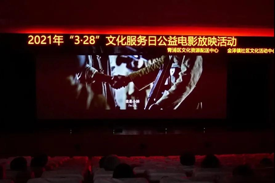 图片5.jpg