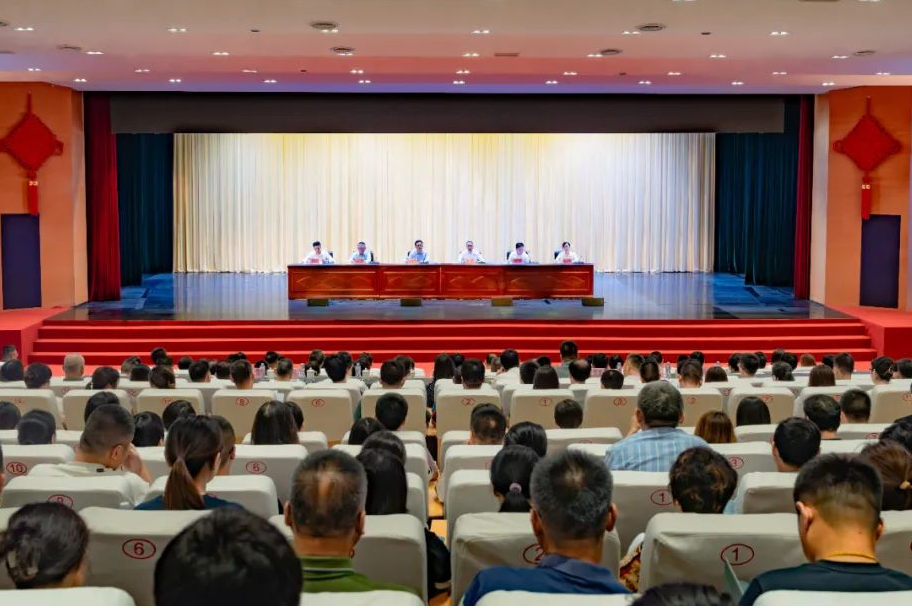 青浦区金泽镇学习贯彻习近平新时代中国特色社会主义思想主题教育动员大会召开