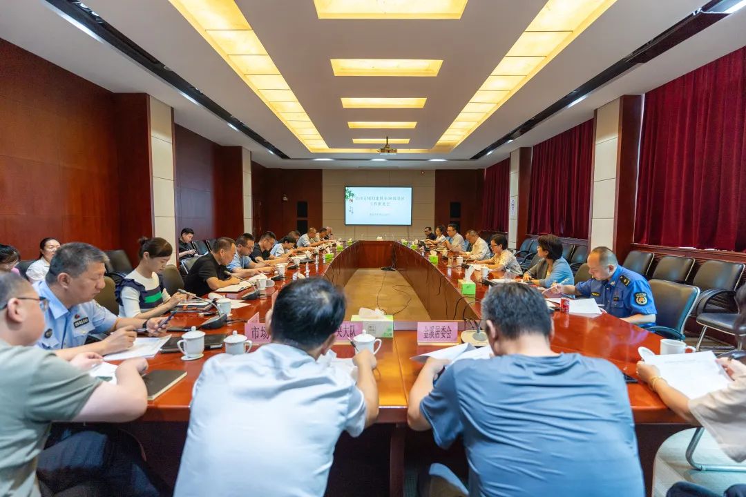 青浦区金泽镇召开金泽古镇创建国家4A级旅游景区工作推进会