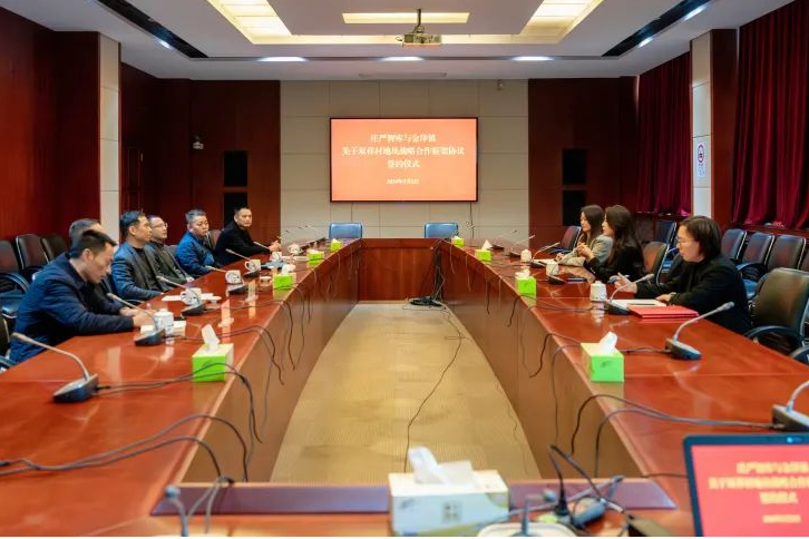 图片新闻1.jpg