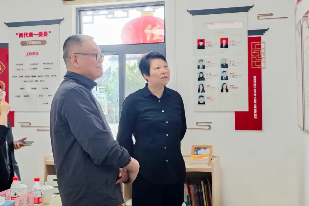 青浦区人大常委会副主任陶夏芳至金泽镇走访调研