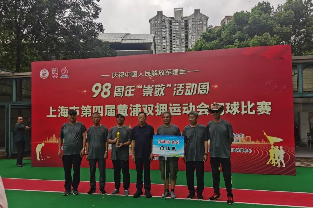 图片新闻3.jpg