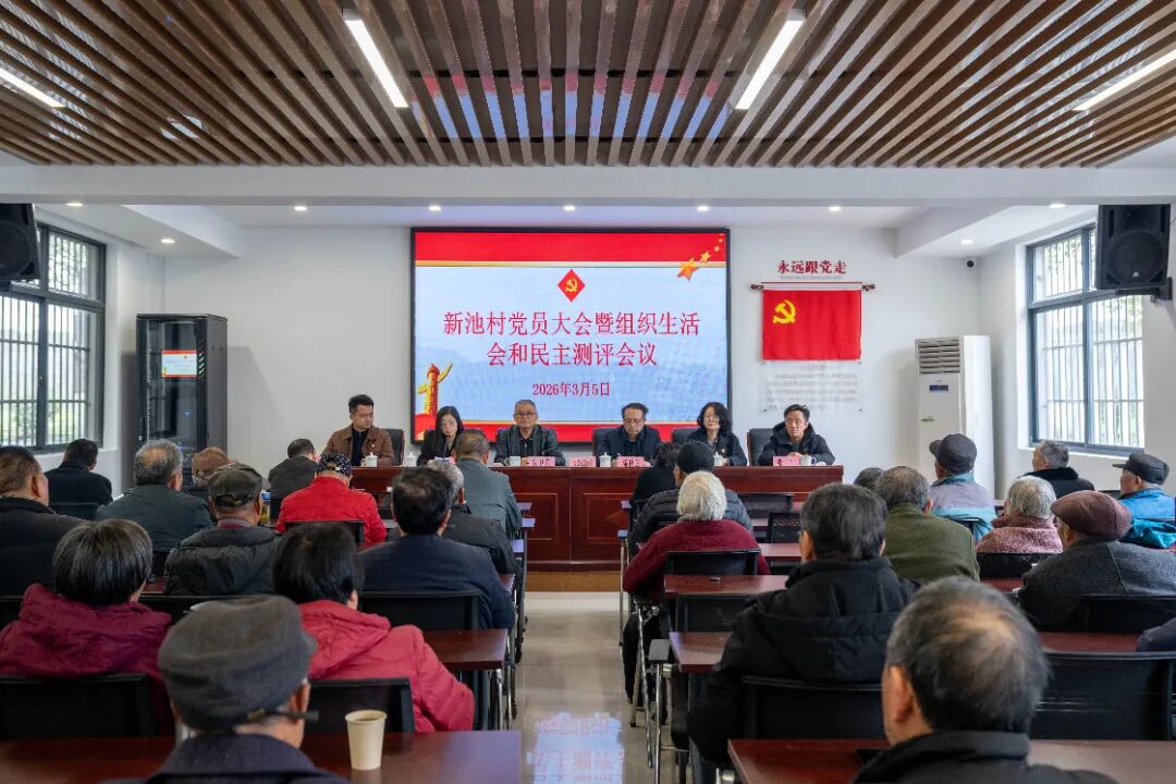 0309_093138_806.jpg 微信图片_2026-03-09_084751_384.jpg