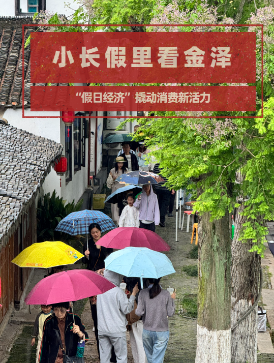 微信图片_2026-05-07_102058_250.png