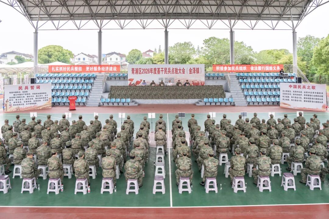 0514_095640_939.jpg 微信图片_2026-05-14_100306_871.jpg
