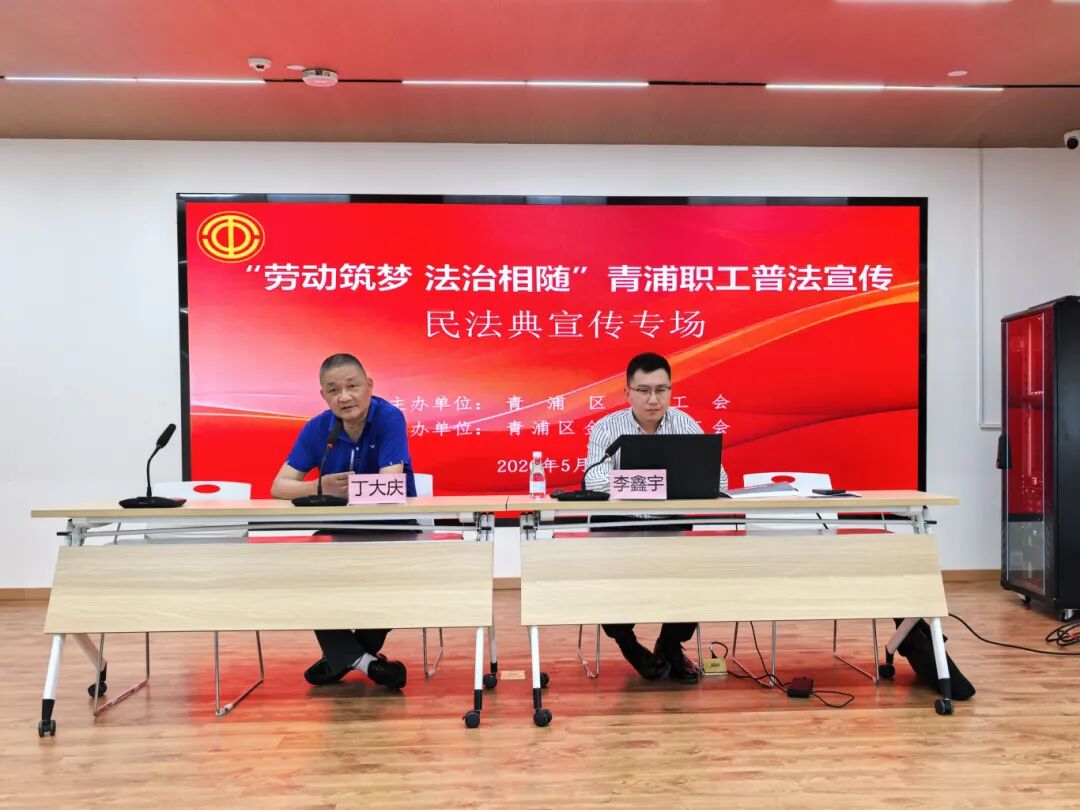 微信图片_2026-05-18_104438_857.jpg