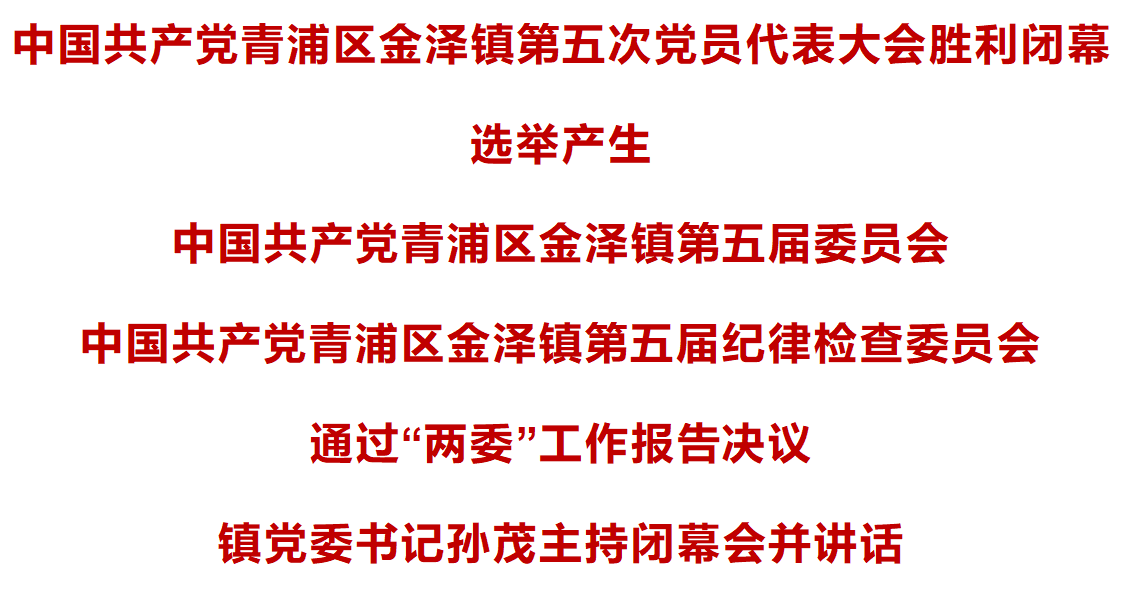 0930_102803_828.png 微信图片_2026-09-30_103944_988.png
