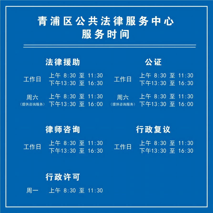 微信图片_20240325095658(1).jpg