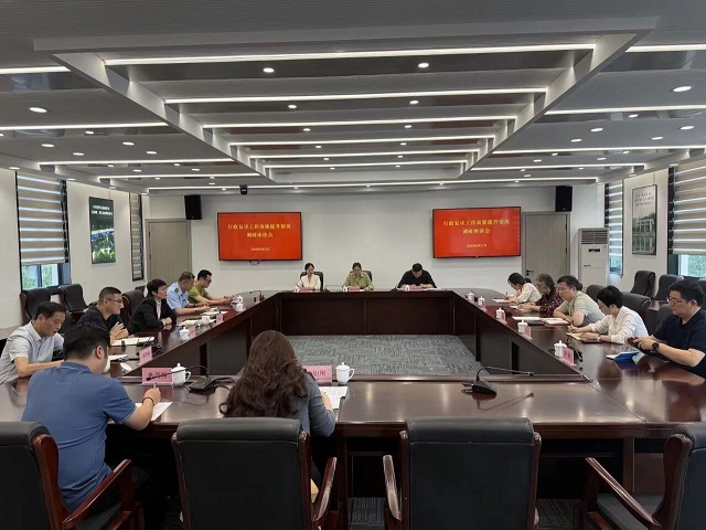 微信图片_2026-05-26_085445_366.jpg
