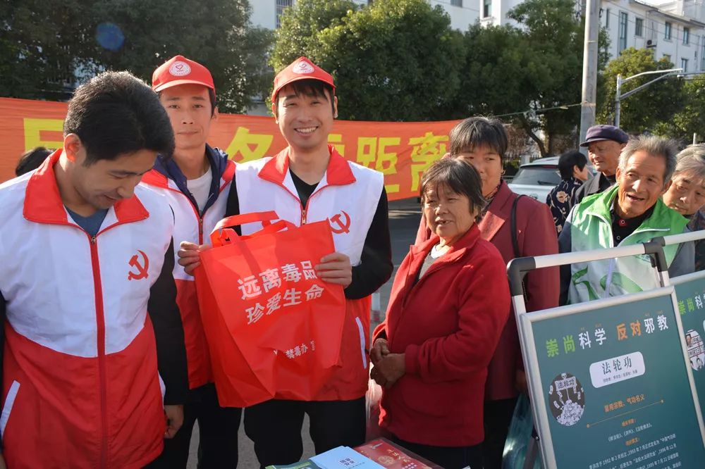 创全大家努力，文明你我传递1.jpg