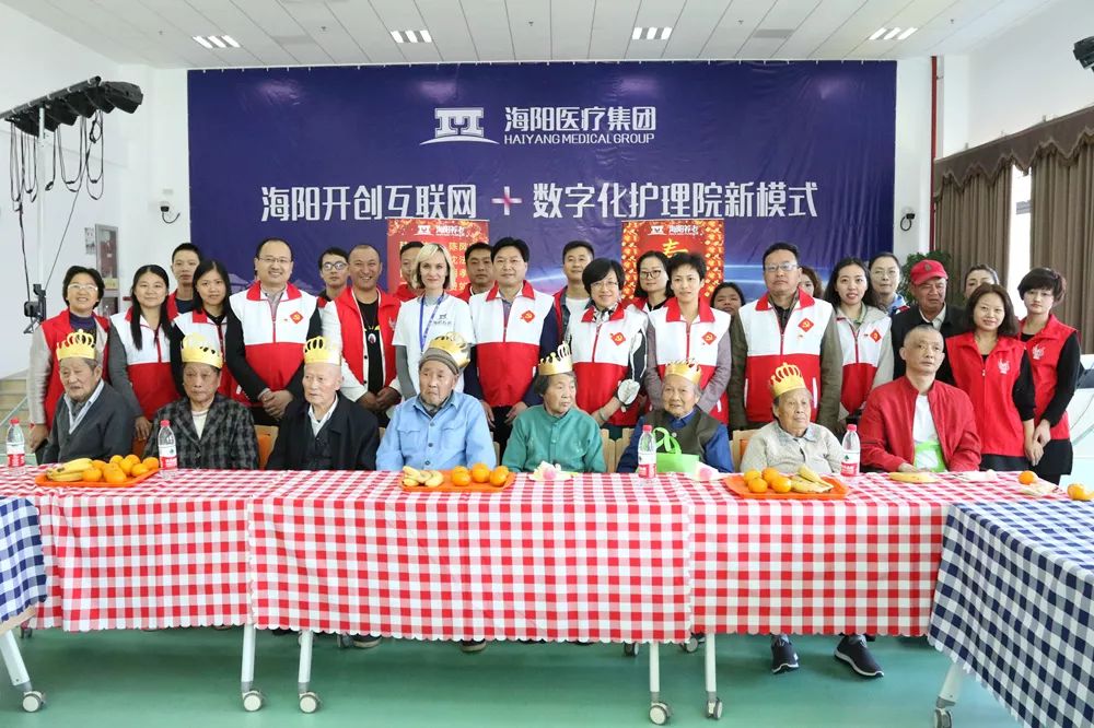 党员干部担使命，志愿服务践初心1.jpg