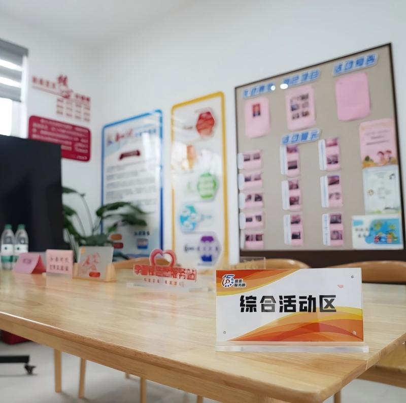 图片5.jpg
