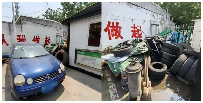 WPS拼图1.png