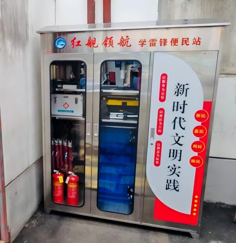 图片.jpg