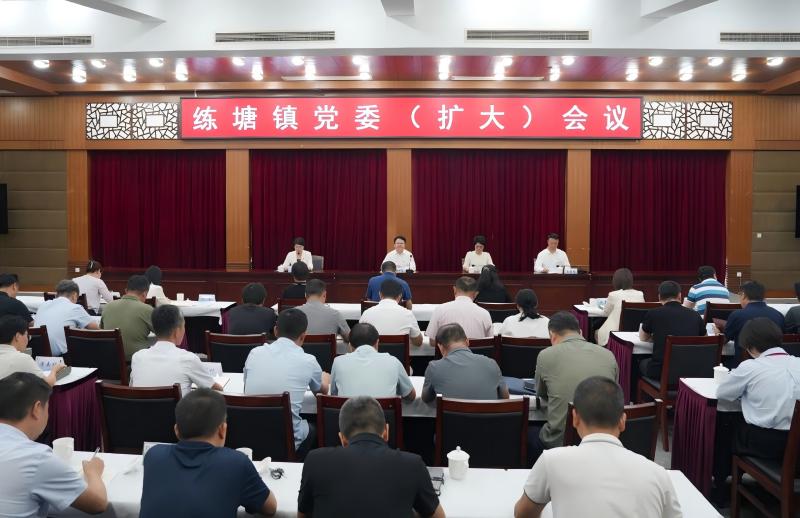 1009_100613_537.jpg 微信图片_20251009102506.jpg