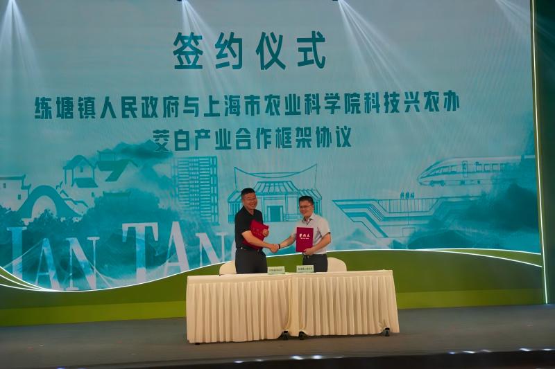 1009_103418_781.jpg 图片3.jpg