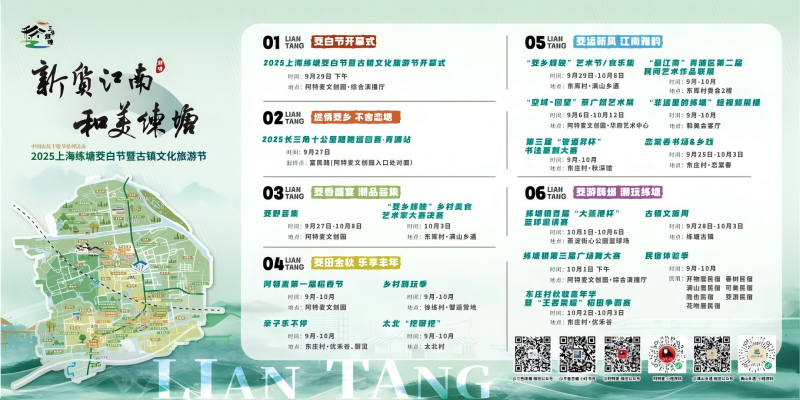 1009_103528_707.png 图片7.png