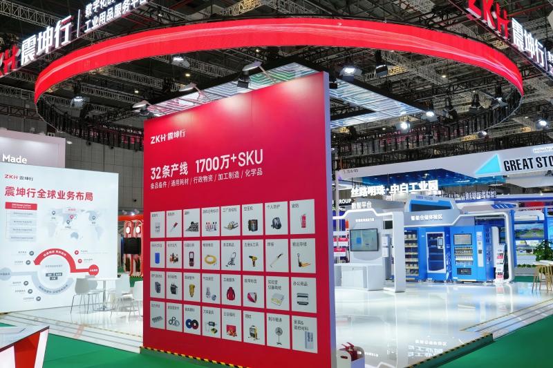 1110_093243_503.jpg 图片3.jpg