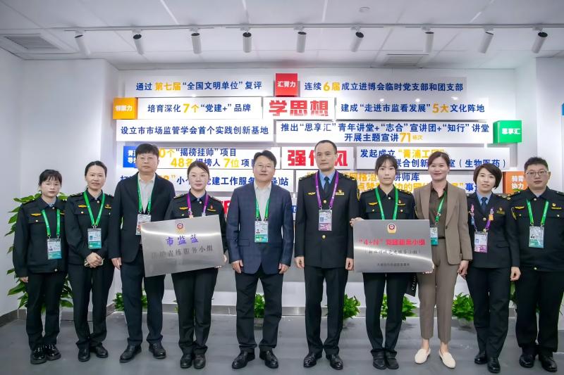 1110_095024_635.jpg 图片1.jpg