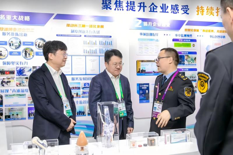 1110_095032_285.jpg 图片2.jpg