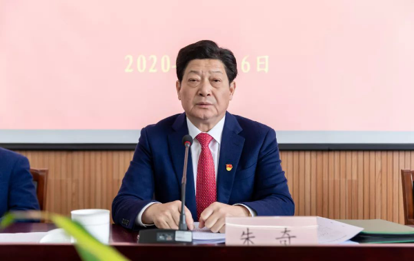 只争朝夕，不负韶华，奋进2020！ ——青浦区绿化市容局召开2020年度工作会议113.png