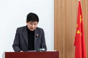 只争朝夕，不负韶华，奋进2020！ ——青浦区绿化市容局召开2020年度工作会议1132.png