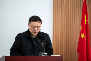 只争朝夕，不负韶华，奋进2020！ ——青浦区绿化市容局召开2020年度工作会议1141.png