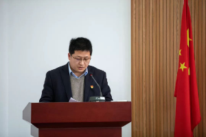 只争朝夕，不负韶华，奋进2020！ ——青浦区绿化市容局召开2020年度工作会议1176.png