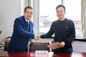 只争朝夕，不负韶华，奋进2020！ ——青浦区绿化市容局召开2020年度工作会议1326.png