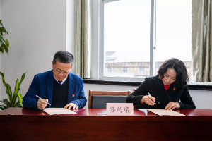 只争朝夕，不负韶华，奋进2020！ ——青浦区绿化市容局召开2020年度工作会议1327.png