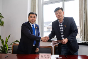 只争朝夕，不负韶华，奋进2020！ ——青浦区绿化市容局召开2020年度工作会议1330.png
