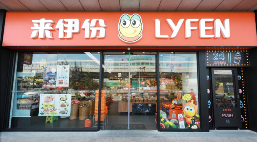图片7.png