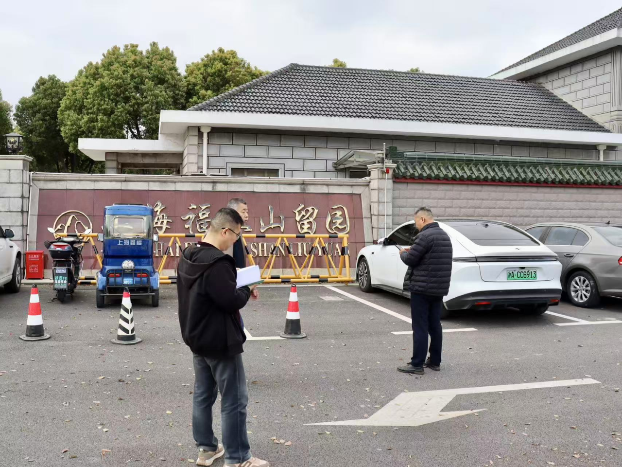 0403_123734_256.png 0403_123734_256.png