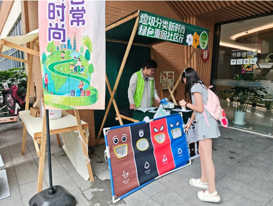 青浦区多镇开展垃圾分类主题宣传活动
