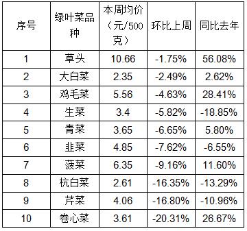 0309_093212_622.jpg 2.jpg