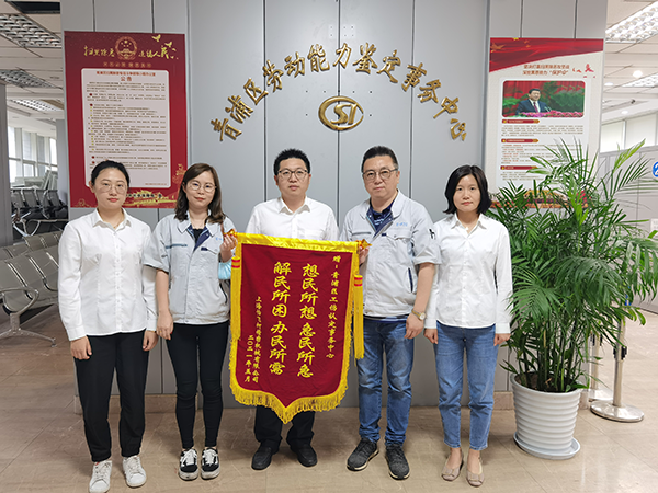 图片7.png