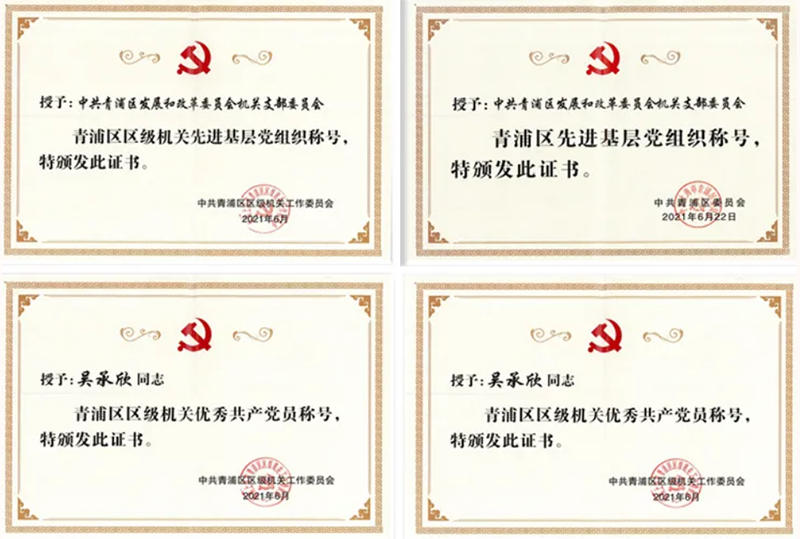 微信截图_20210723091502.png