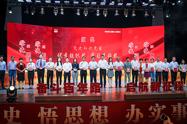 微信图片_20210712194051.jpg