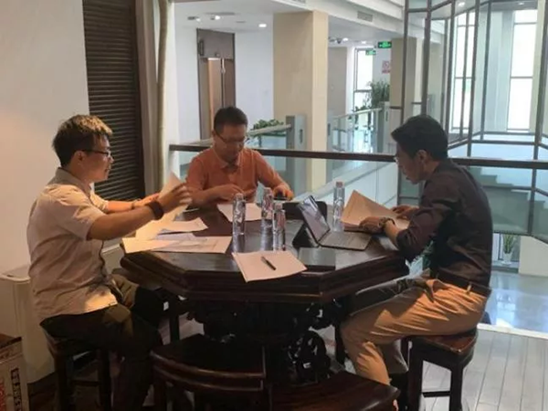 1202_215829_357.png 图片 6.png