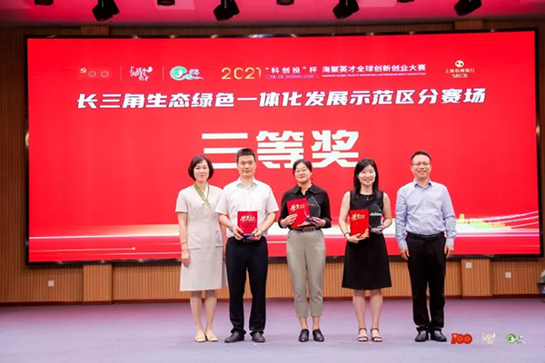 1202_215847_118.png 图片 8.png