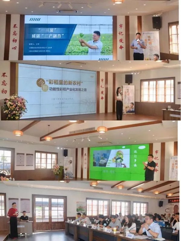 1202_215900_587.png 图片 10.png