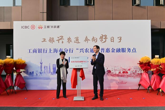图片 4.png