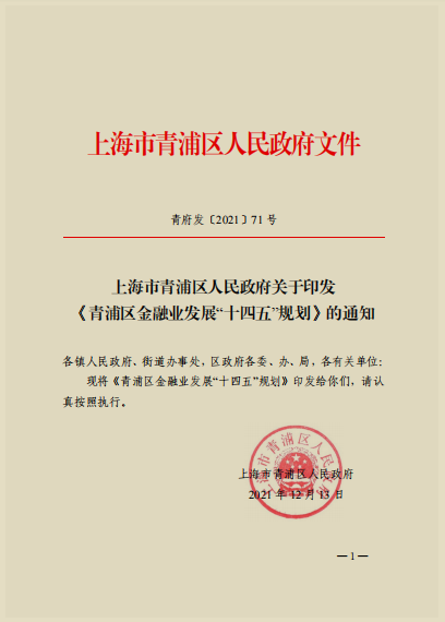 图片 3.png