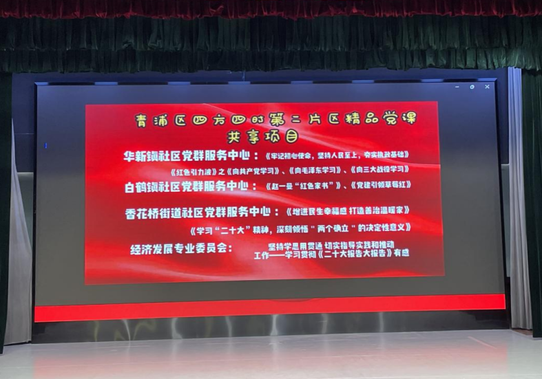 微信图片_20230504084444.png